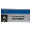 Cartucho de toner HP 305A HP 300 M351 M451 M375 CE410A 413A