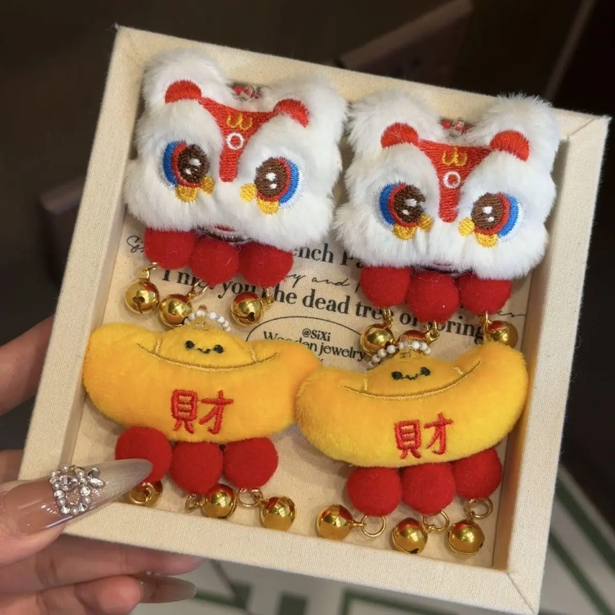 铃铛挂件