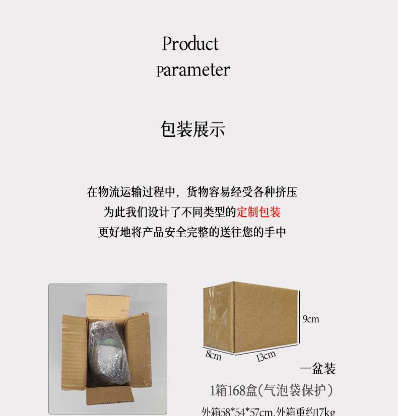 34号_34A.jpg