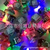 Luz de anillo flash LED de tres funciones, movimiento flash rojo, verde y azul, juguete luminoso LED 3LED, accesorios electrónicos