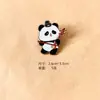 Insígnia de Metal Broche Panda Instrumento Musical Clássico Desenho Animado Guzheng Pipa Broche Panda Acessórios para Mochila Escolar de Estudante Presente