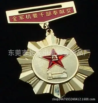 chysuifeng2110042039535