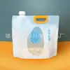 Saco de embalagem de grãos saco de armazenamento de alimentos para arroz trigo feijão à prova de umidade portátil bico de sucção saco selado transparente