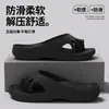 Sandalias de playa antideslizantes para mujer, con separación de dedos y soporte para el arco para corregir juanetes, color liso