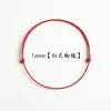 Pulsera de Hilo Rojo para el Año de Nacimiento, Pulsera Protectora, Pulsera de la Paz, Tobillera para Mujer, Pareja Estudiante, Tobillera Sencilla Creativa de Regalo