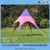 Toldo de Tienda Hexagonal Arcoíris para Exteriores Parasol Camping Salida de Otoño Protección Solar Pico Único Exterior Triángulo Estrella Vela