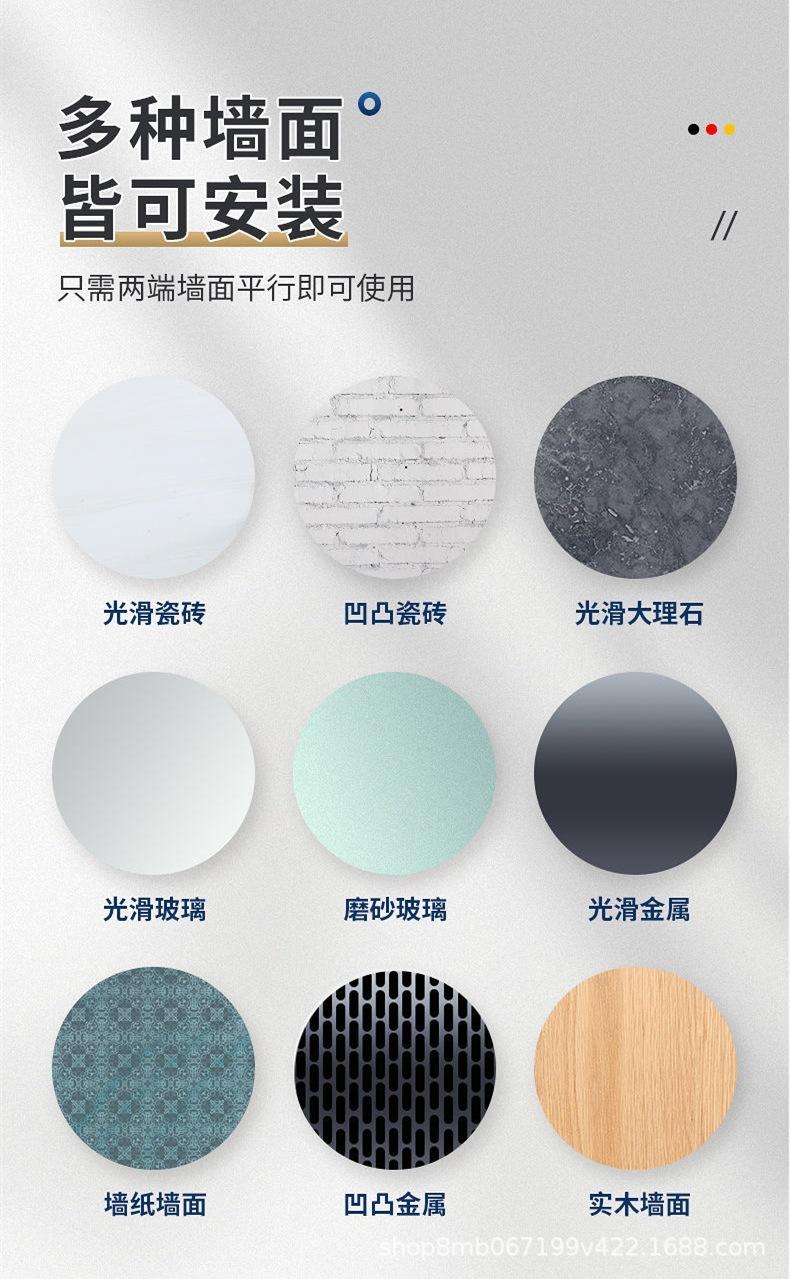 详情~12
