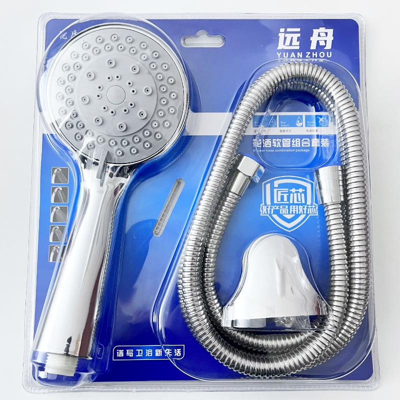 微信图片_20230424194909