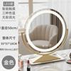 Espejo de Maquillaje con Relleno LED de Venta Caliente Espejo de Hollywood de Escritorio Tocador Giratorio con Luz Suministro Directo de Fábrica