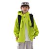 Chaqueta Cortavientos Deportiva de Exterior para Niños Otoño 2026 Nueva Ropa Infantil Primavera y Otoño Chaqueta Cortavientos de Moda