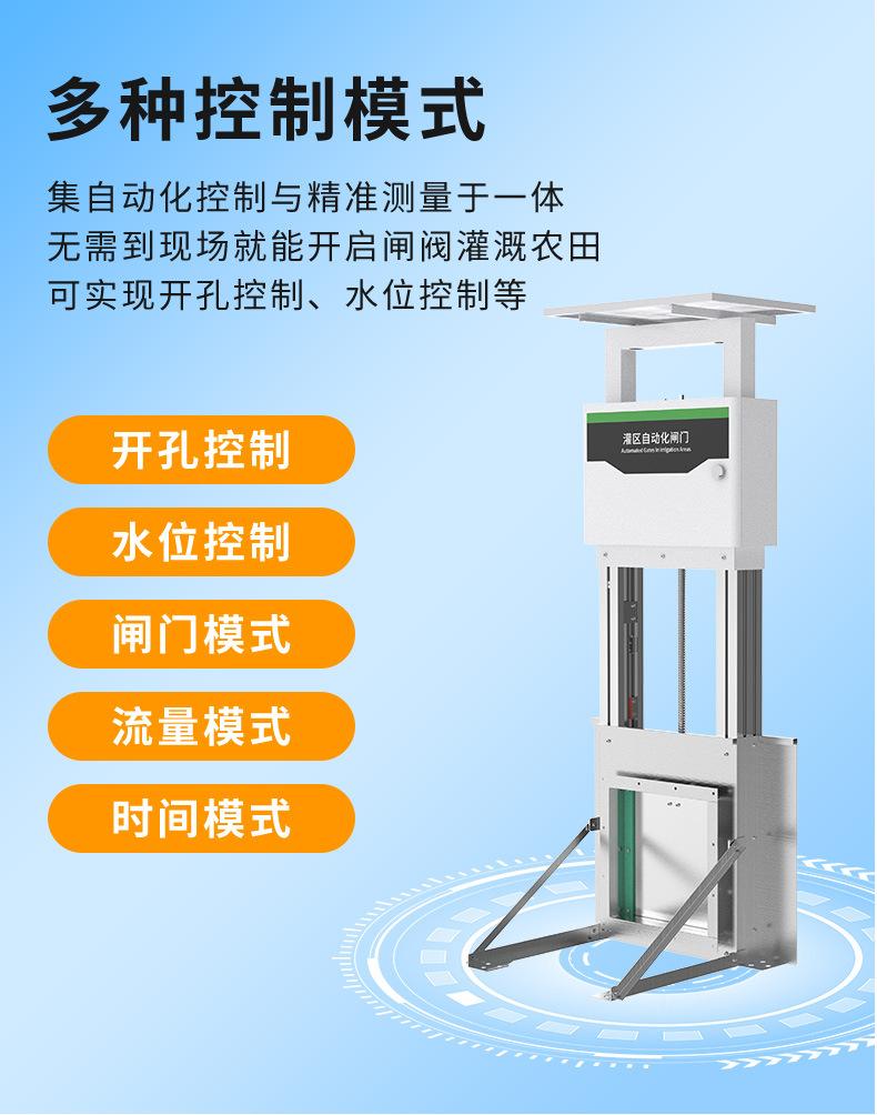 详情图_03.jpg