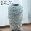 Vaso de Flores de Diâmetro Grande Cerâmica Biscoque Vaso Hidropônico Ornamento Pote de Cerâmica Ornamento de Casa de Hóspedes Retrô Minimalista Chinês Novo