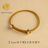 Pulsera Impermeable de Cuentas de Buena Suerte Pulsera Dorada para Hombres y Mujeres Cuerda Oro Duro 3D Accesorios DIY Año del Zodiaco Pulsera de Cuerda Roja