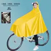 Impermeable para Ciclismo Impermeable Estudiante Estudiantes de Secundaria y Preparatoria Impermeable Ligero Nuevo Impermeable a Prueba de Tormentas para Bicicleta Eléctrica Adulto