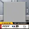 Soporte de Fondo Fotográfico Invisible Soporte para Tela de Fondo Fotográfico Soporte para Colgar Tela de Fondo Barra Telescópica Tela de Pantalla Verde en Vivo Decoración Telescópica