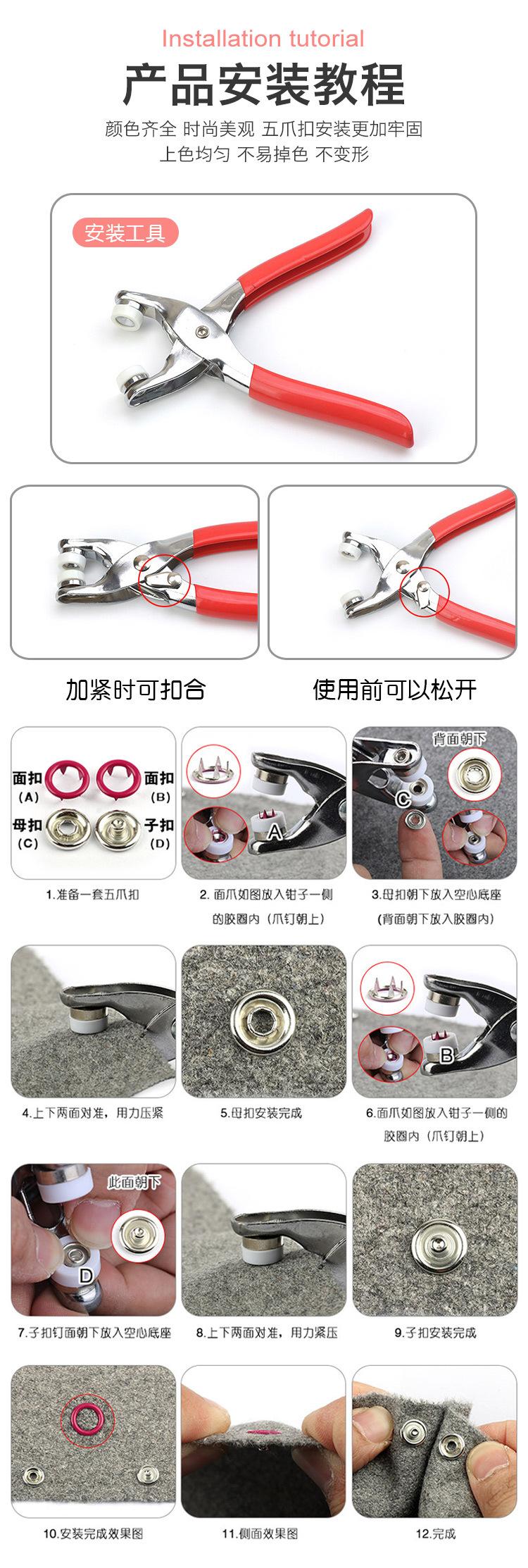详情页albb_04.jpg