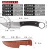 Faca de mão mongol para carne faca de mão para carne faca de corte de carne faca especial para comer costeletas de cordeiro aço inoxidável faca doméstica para frutas