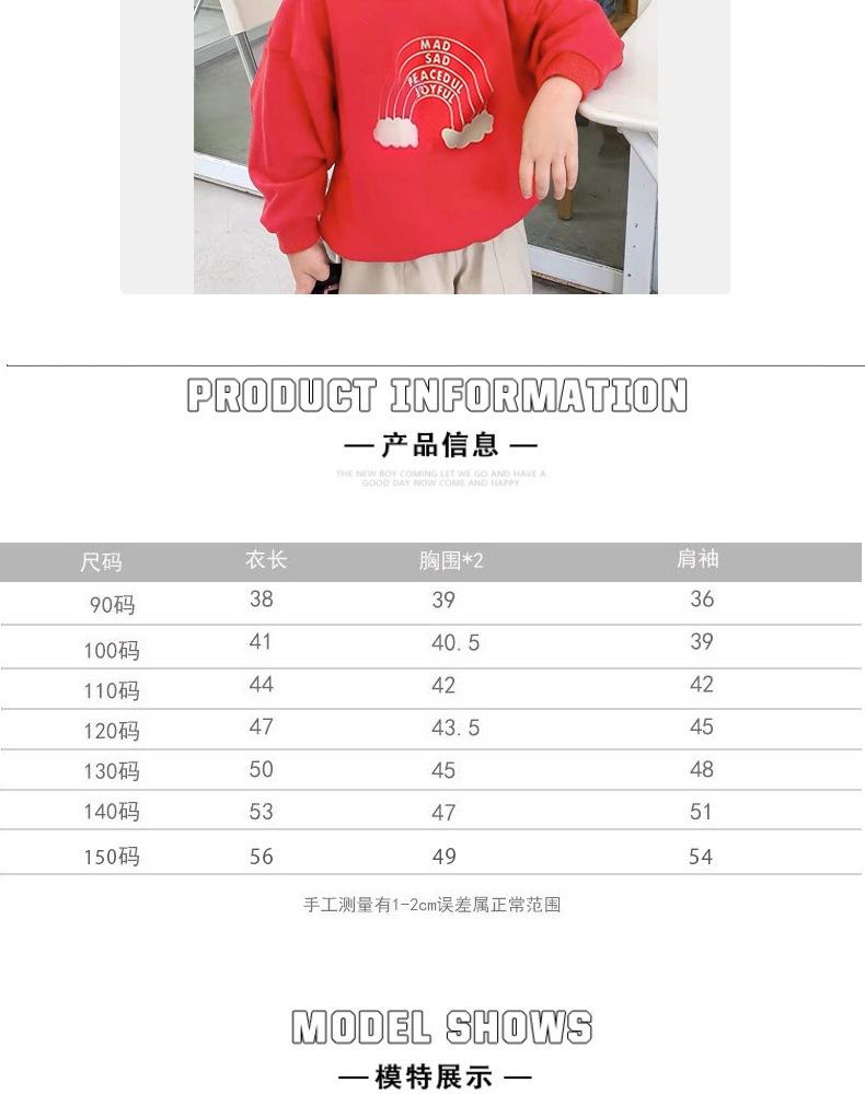 详情7_03.jpg