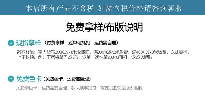 2024前后详情_01
