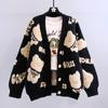 Chaqueta Cardigan de Oso para Mujer Otoño e Invierno Nueva Estilo Coreano Holgado Estilo Perezoso Ropa Exterior Cardigan de Punto Chaqueta Suéter