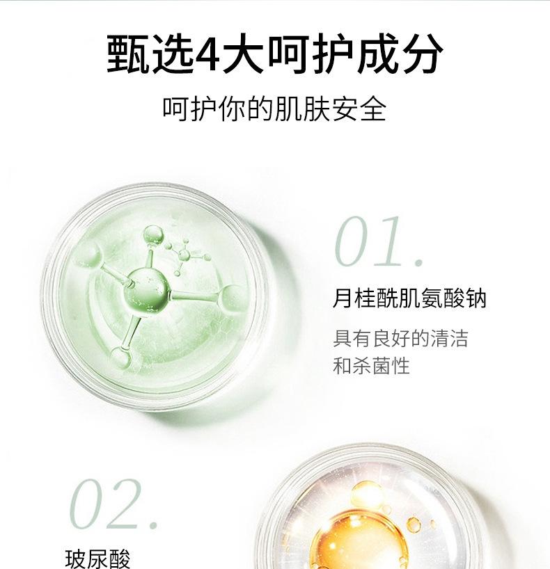 详情图片_ (7).jpg