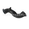 Manguera de admisión de filtro de aire de coche adecuada para Hyundai Kia tubo de admisión 28130-0Q300