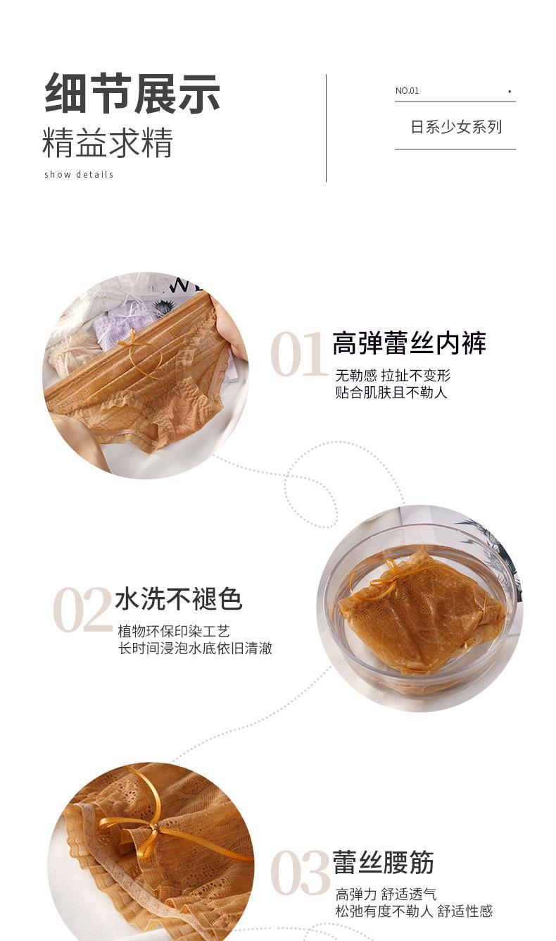 详情_12.jpg