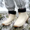 Botas de lluvia cortas para hombre, engrosadas, antideslizantes, cálidas y duraderas, para trabajo al aire libre, pesca y uso en la playa, zapatos de goma impermeables