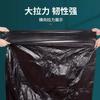 Bolsas de Basura Negras Grandes para Limpieza de Propiedades Hoteleras, Sanitación, Bolsas de Plástico de Boca Plana, Bolsas de Limpieza Comerciales Fuertes Extra Grandes