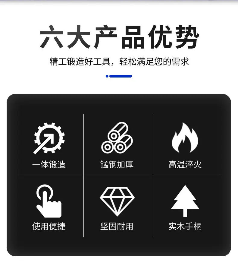 详情_02.jpg