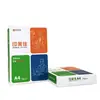 Paquete Individual de Papel Copia A4 Papel Blanco A4 Papel Copia A4 Impresión 7080g Yimajiahui Dongdeli Youmi 500 Hojas