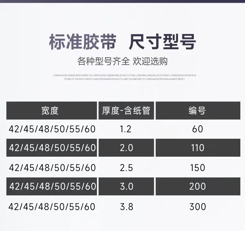 微信图片_202503301710551
