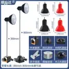 Luz de Trabalho para Máquina-Ferramenta LED 220V com Ímã Luz de Trabalho Fresadora CNC Torno Luz Lâmpada de Iluminação para Máquina de Reparo de Pneus 24V