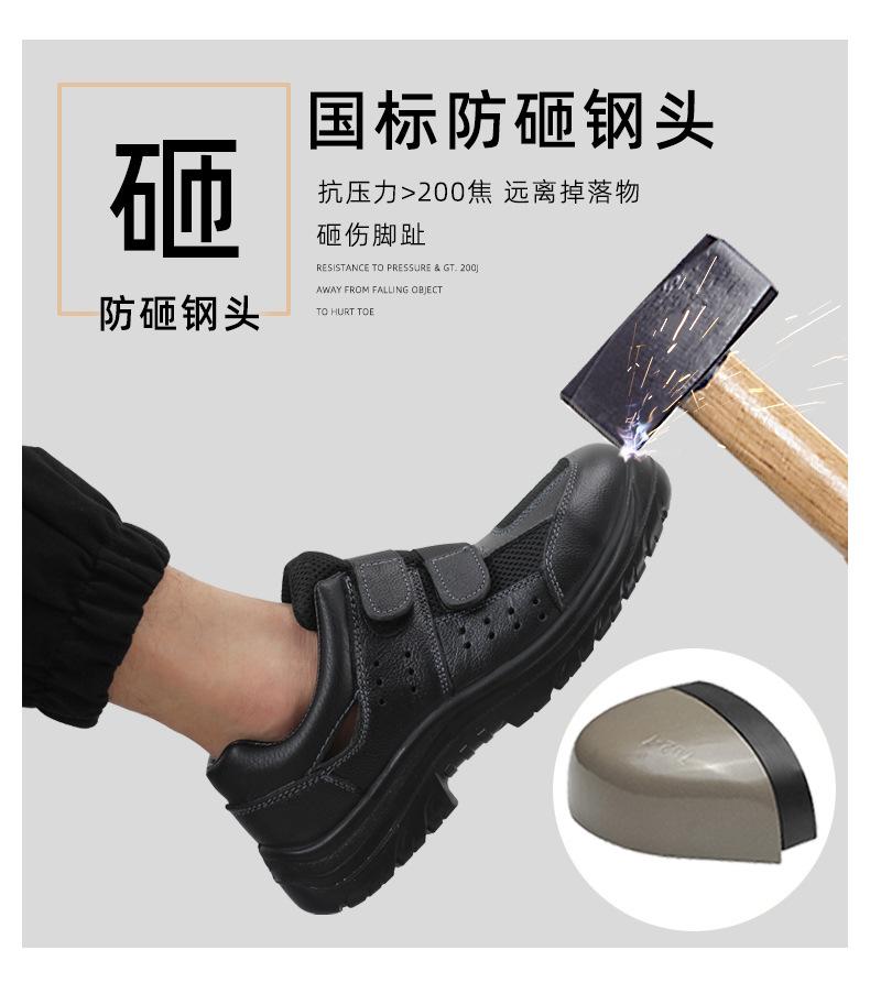 详情_06.jpg