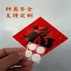 Cinta de Doble Cara para Pegar Pareados Sin Dejar Marcas, Alta Adherencia, Sin Residuos, para Decoraciones de Boda, Bajo Precio de Fabricante, Venta al por Mayor