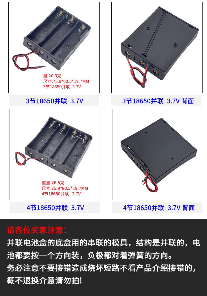 详情页_04