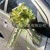 Novo Modelo 70 # Guirlanda Longa Escovada com Borda Banhada a Ouro, Guirlanda para Carro de Casamento, Embalagem de Presente com Flores, Decoração de Local de Casamento.