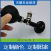 Fabricante de Cangzhou Venta al por mayor Serie de Bocinas de Hierro Bocina de Campana de 7 pulgadas Pintada en Spray Serie de Bocinas de Hierro Bocina de Hierro de 7 pulgadas Pintada en Spray