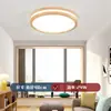 Lámpara de techo de cristal lujosa y sofisticada, lámpara con forma de nube, luz principal color crema para proteger la vista para sala de estar, luminaria sencilla para dormitorio