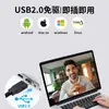Cámara Global Shutter de 1.3MP 120FPS Robot de Escaneo de Códigos de Barras Industrial Navegación Módulo de Cámara USB3.0