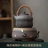 Conjunto para Preparo de Chá no Atacado: Bule Estilo Japonês com Alça, Cerâmica Grossa Vintage, Conjunto Completo de Fogão Elétrico Cerâmico Pequeno Automático