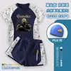 Traje de baño Delta Gold Rose para niños, de dos piezas para verano, para niños mayores, equipo de natación con protección solar para niños