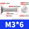 Tornillos de hexágono interior de grado 10.9 niquelados, Tornillos de hexágono interior avellanados, Pernos de hexágono interior de cabeza plana de alta resistencia M4M5M6