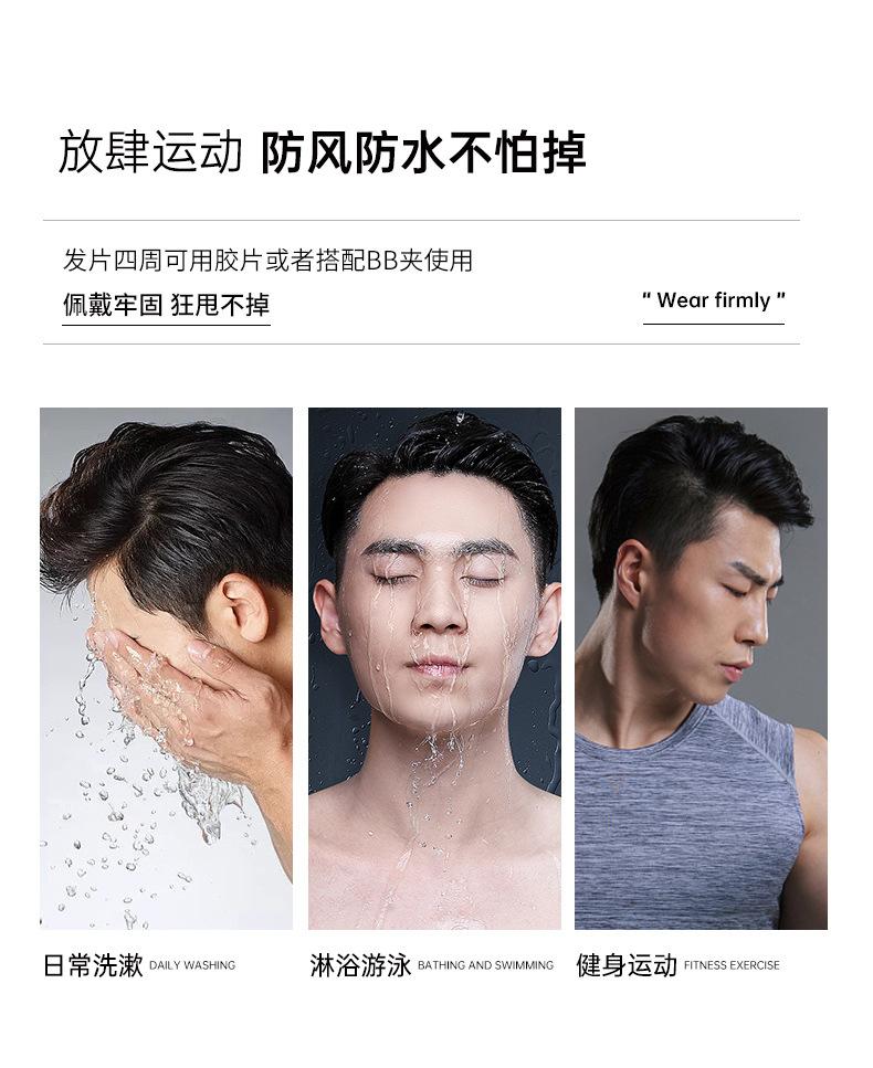 详情_11.jpg