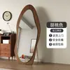Espejo de cuerpo entero usado para uso doméstico, espejo de cuerpo entero de forma irregular de moda, espejo de tocador de alta gama