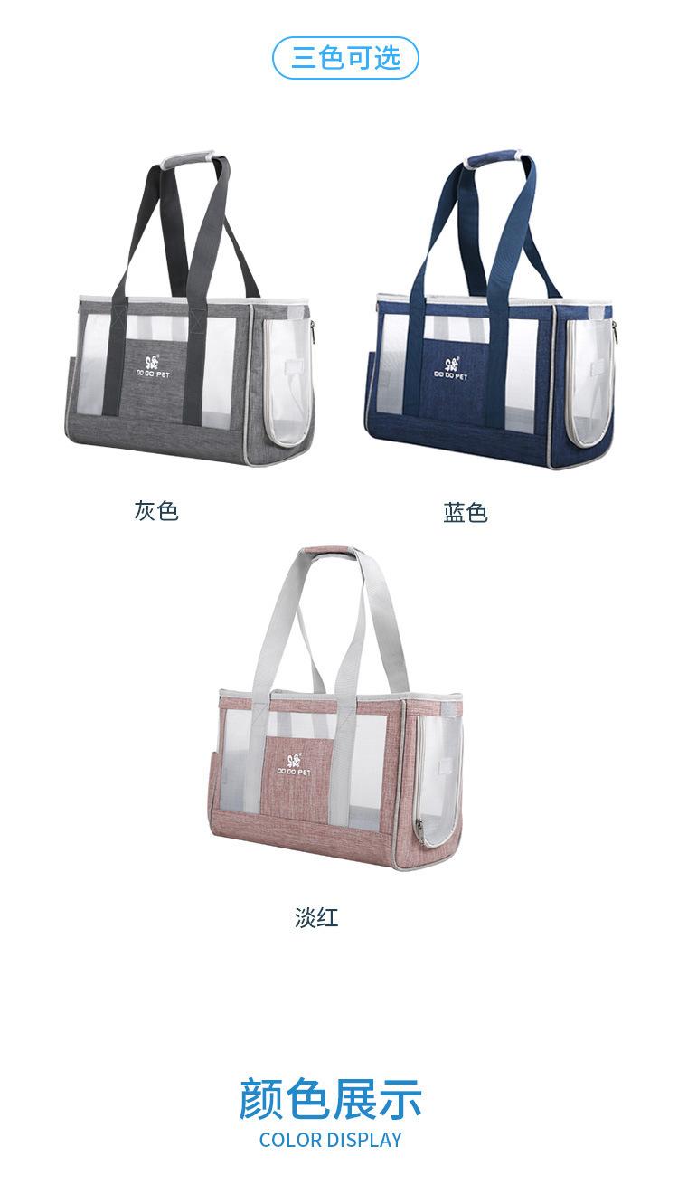 详情图_8.jpg