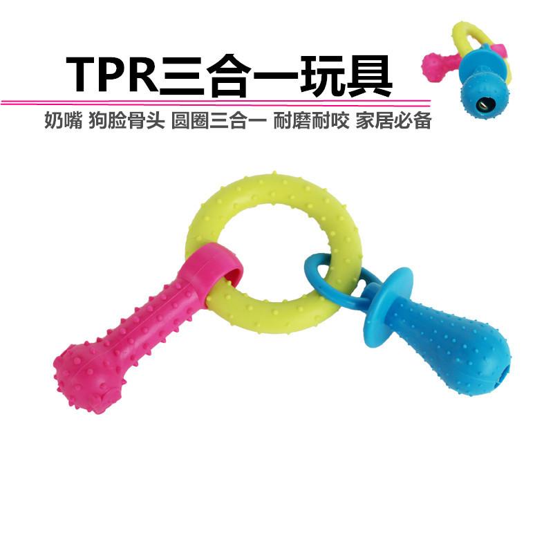 展仑