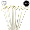 Juego de 20 Piezas de Arreglos Florales Metálicos para Portatarjetas DIY, Tarjetas de Invitación, Tarjetas de Ceremonia de Apertura y Arreglos Florales