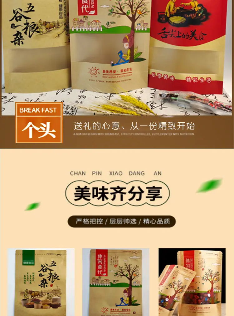 详情1_07.jpg