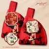 Etiquetas y Tarjetas de Regalo para la Temporada de Graduación, Tarjetas de Regalo para la Ceremonia de Juramento de la Temporada de Graduación, Tarjetas de Felicitación para la Temporada de Graduación por Colaboración de IP